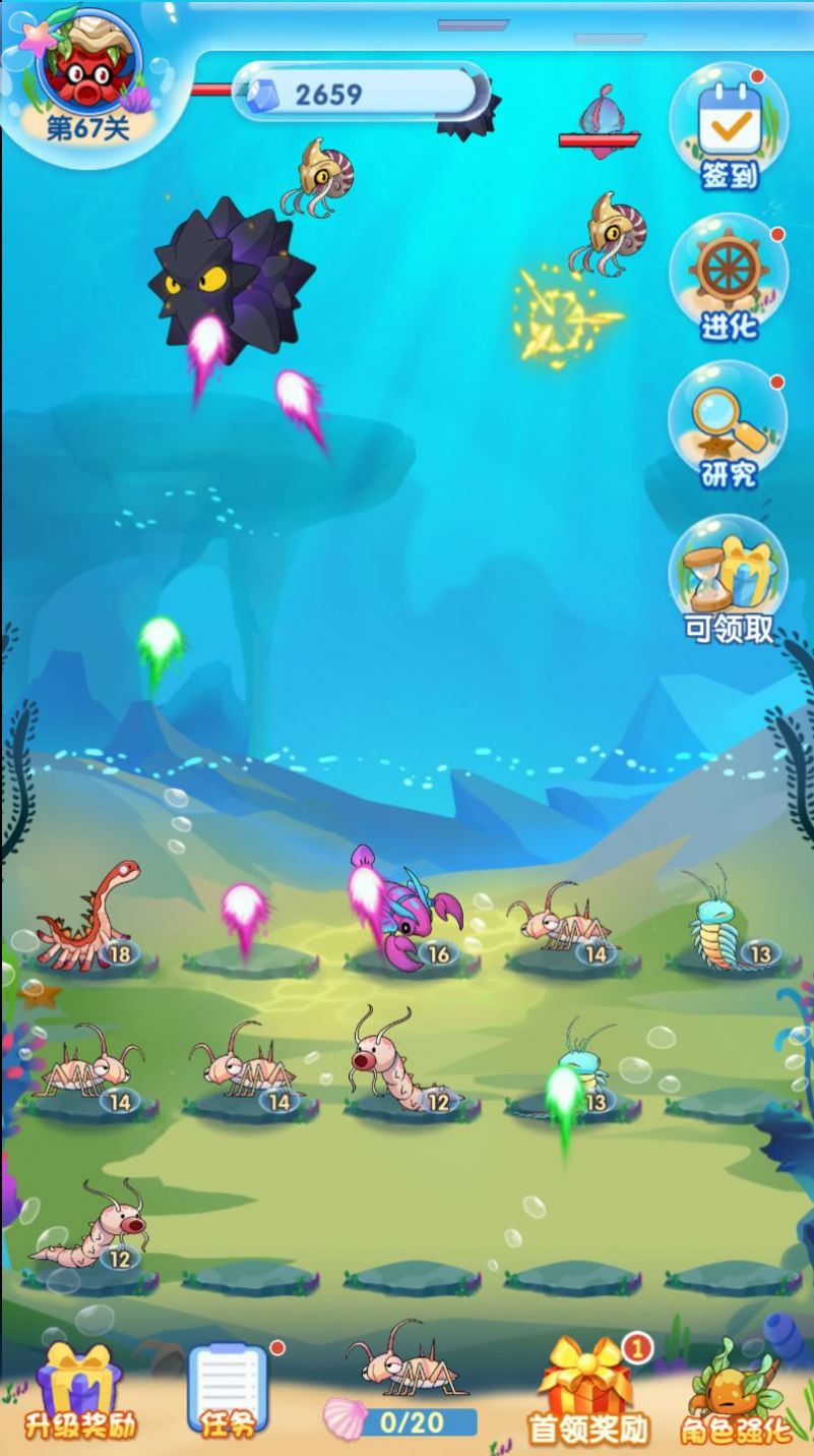 超级进化物语v1.0.0