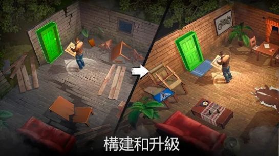 生或死僵尸生存v0.2.460