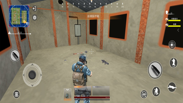 和平荣耀吃鸡战场v2.0.3