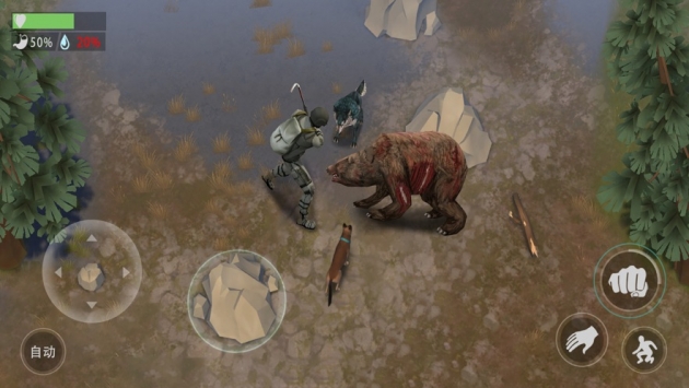 末日荒岛生存v1.0