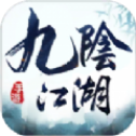 九阴江湖v1.4.9