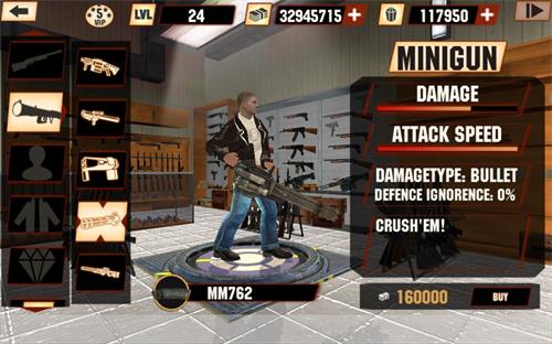 岩石巨人模拟器v2.3.6