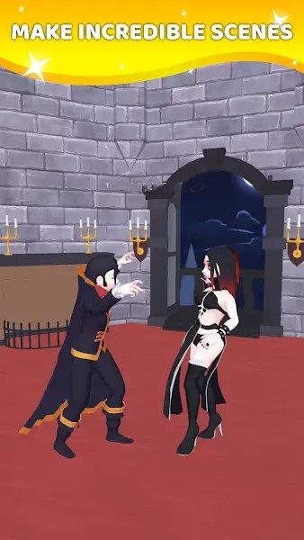 合并超级明星v2.3