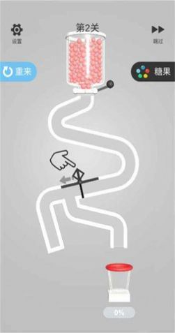 糖果乐缤纷大师v0.3