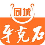 牙克石同城v7.2.1