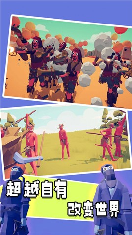 我的兄弟贼溜v1.0.0