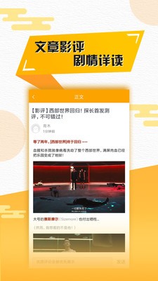 七猫影视大全v1.0.2