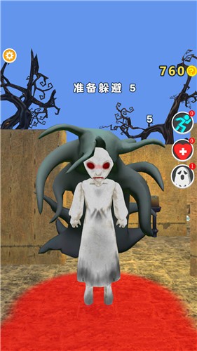 战地躲猫猫模拟器v1.0