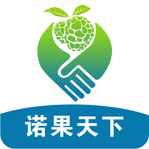 诺果天下v1.8.6