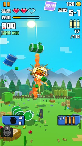 像素战场求生v1.00