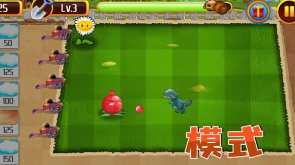 奇幻大乱斗v2.0.0