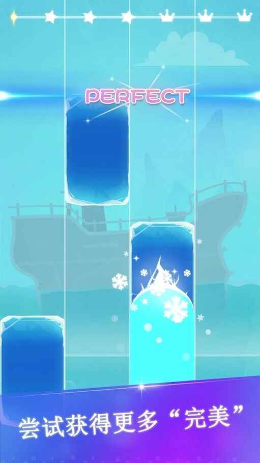 魔法音乐钢琴v1.29.0