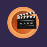 巨友影视v3.29.00