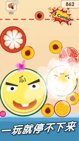 一起来吃瓜v1.0.4