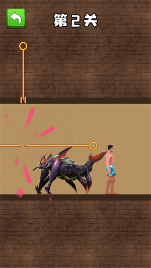 花裤衩冒险v1.10