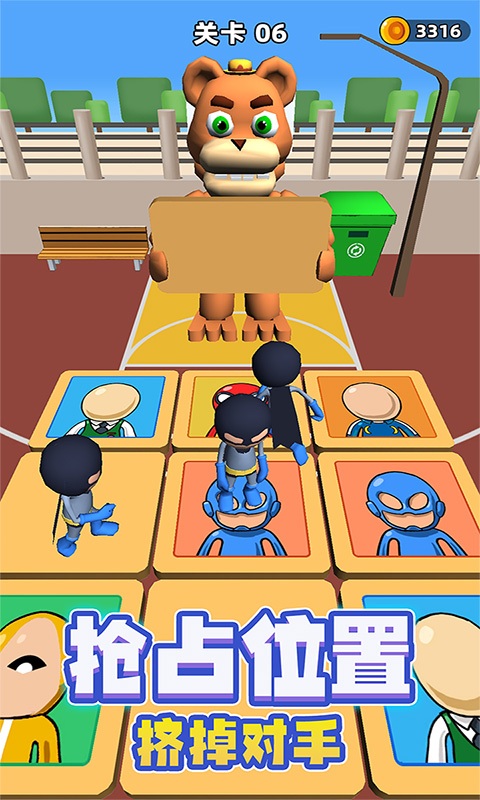 疯狂玩偶魔性派对v1.0.0628