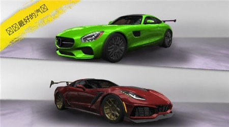 极速交通赛车v7.0