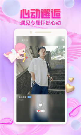 一品鲍每日一品无限v