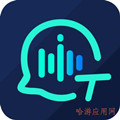 录音翻译助手v1.0.0