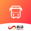 商汤乘车v0.9.0