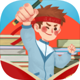 请叫我校长v0.0.30