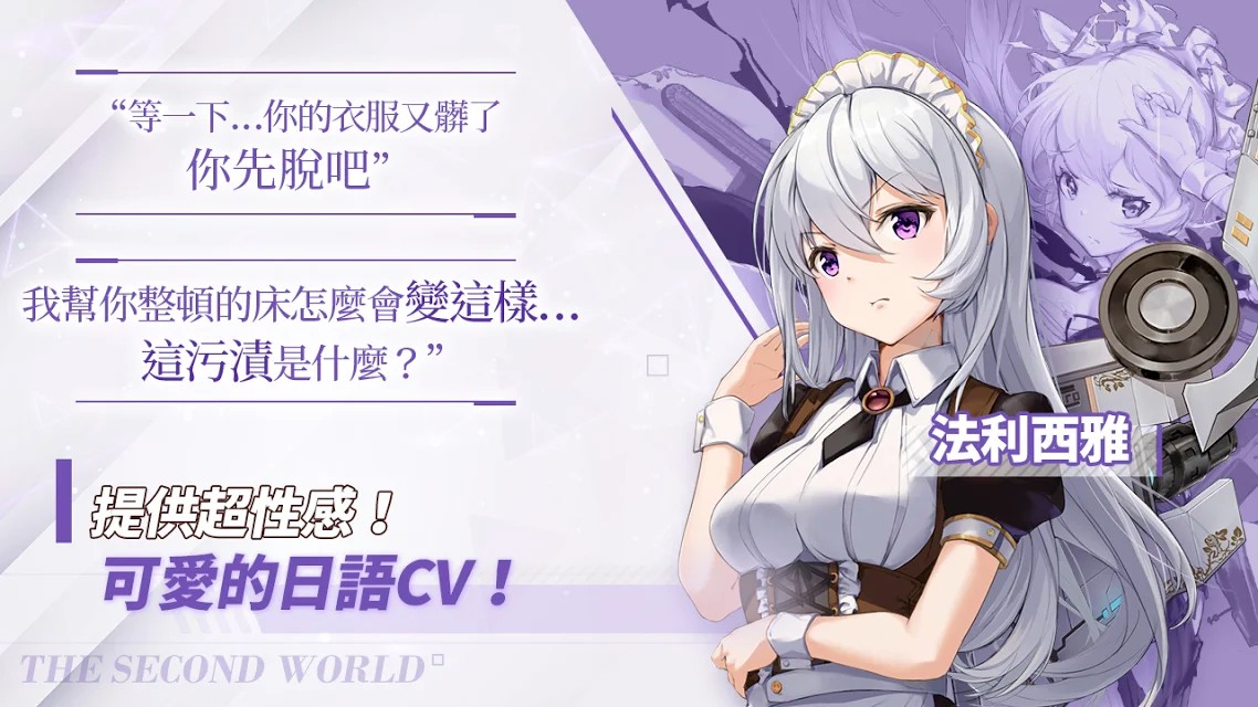 闻姬起舞v1.5