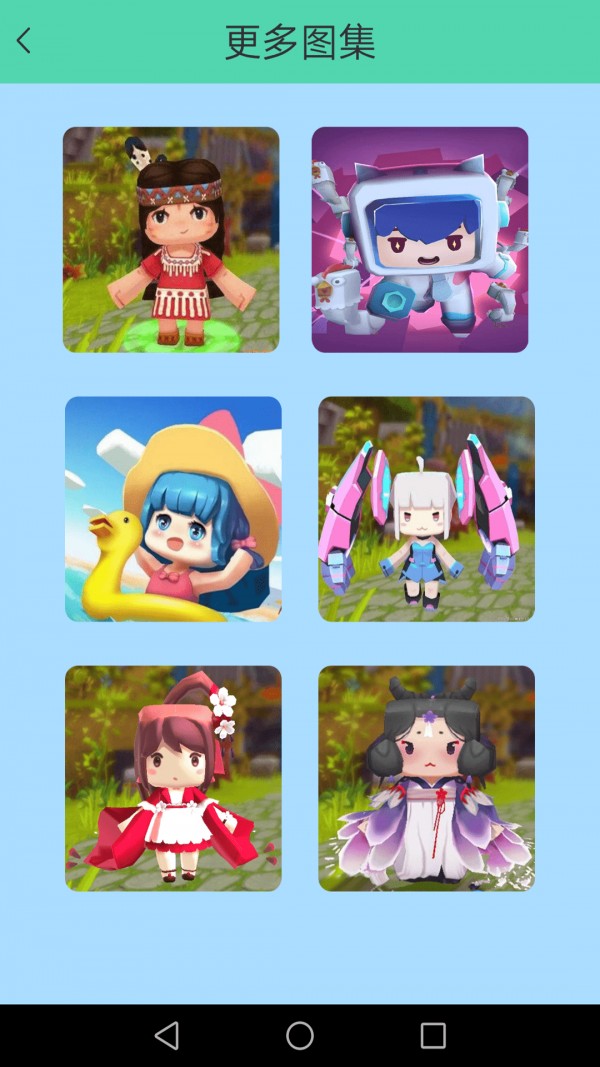 迷你涂鸦世界v1.4