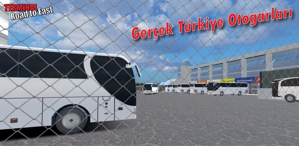 终点站东路巴士v2.1