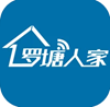 罗塘人家v2.0.4