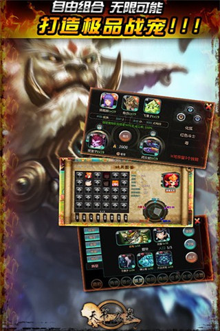 天书九卷v2.12.5.18701