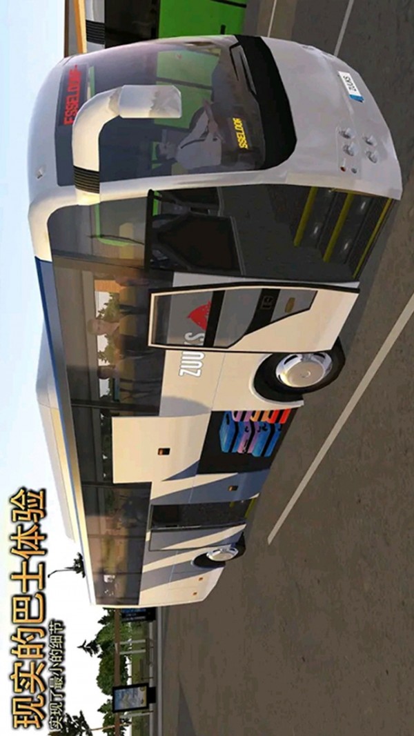 模拟王牌赛车手v1.6.3