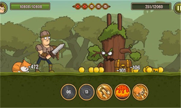 塞亚和奥斯卡v8.0