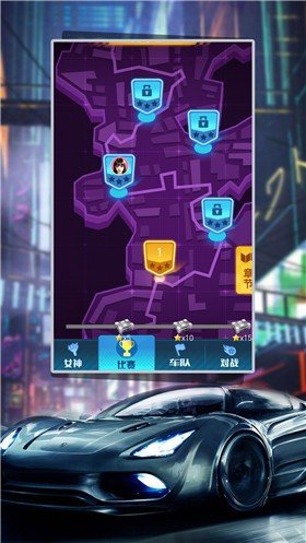 像素极品飞车v1.1