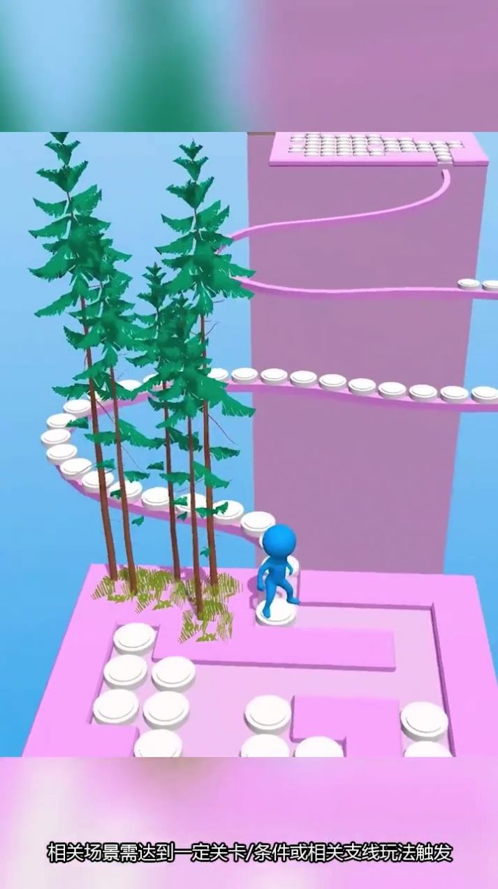 老铁哪里跑v1.0.1