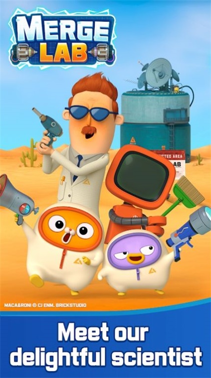 合并实验室v1.0.0