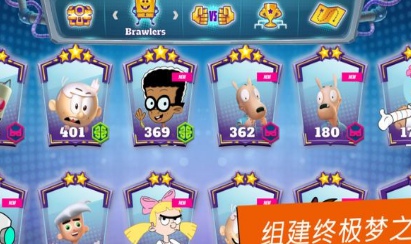 超级格斗士天地v2.05