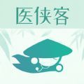 医侠客v1.1.0