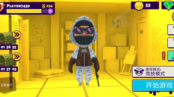 荒野枪神乱斗v1.1.01.26