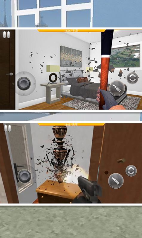 砸墙解压模拟v1.0