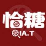 恰糖v1.0.0