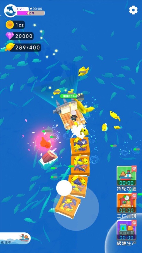 咸鱼躺平号v1.0.2