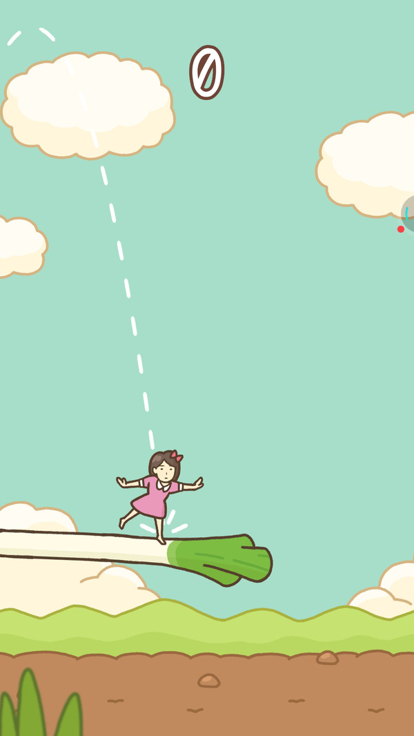 小姐姐跳大葱v0.1.0