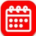真好日历v1.0.0