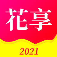花享生活v1.0.0