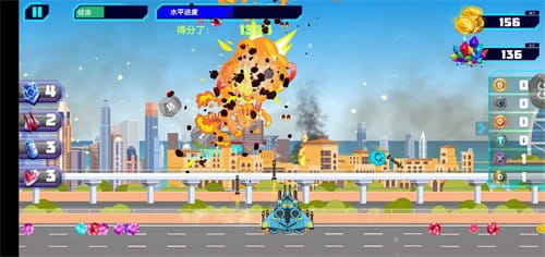 超级战争射击v2.2.2