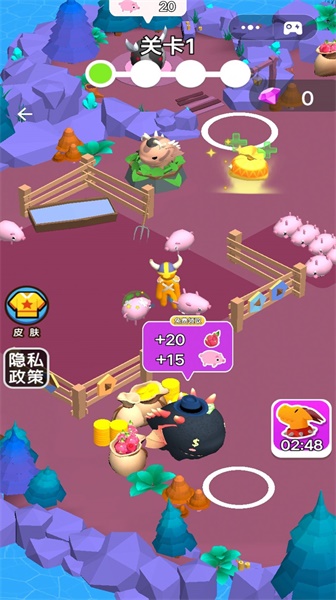 异兽我最多v1.0.0