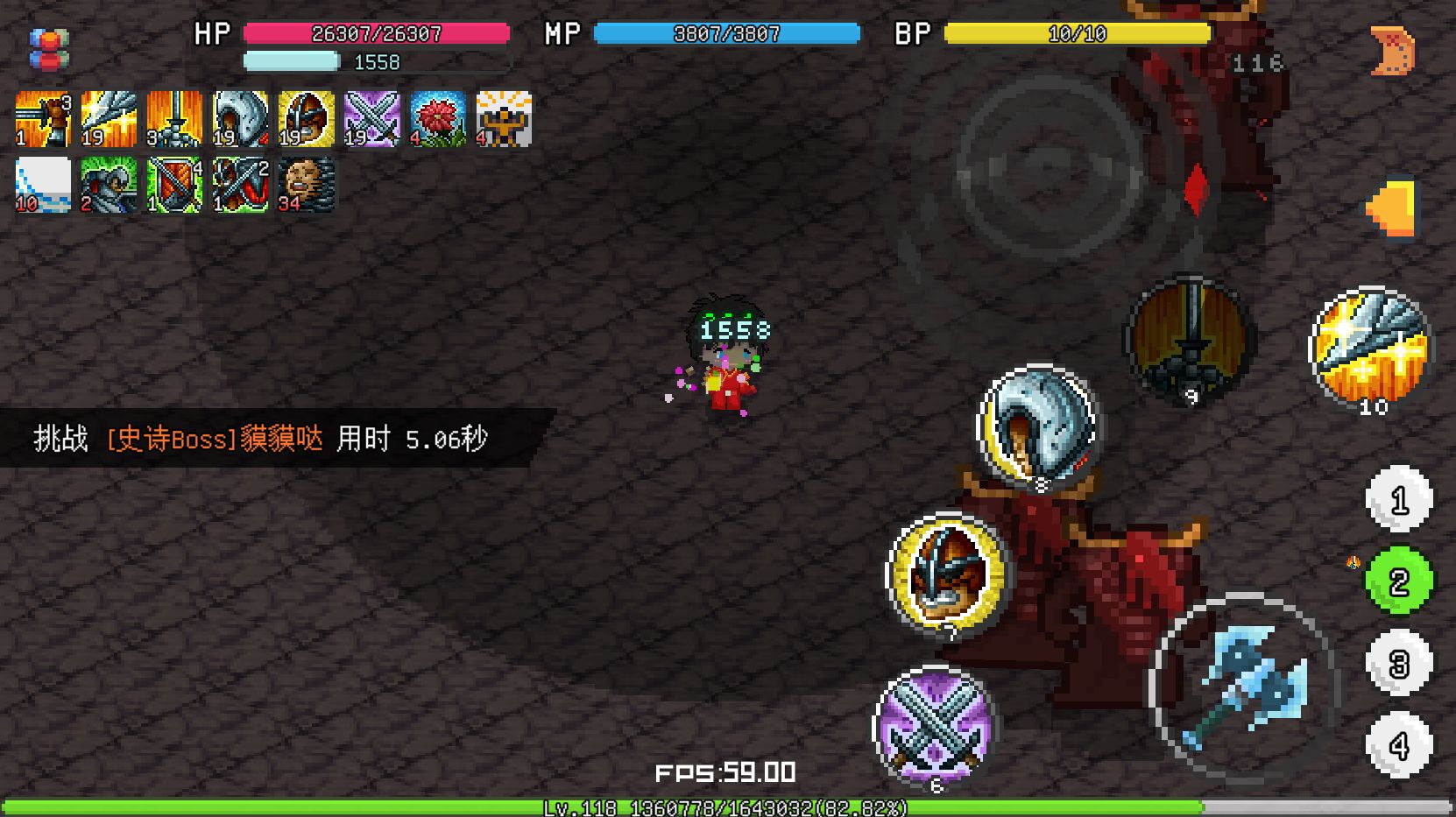 像素冒险世界游戏v1.0.14