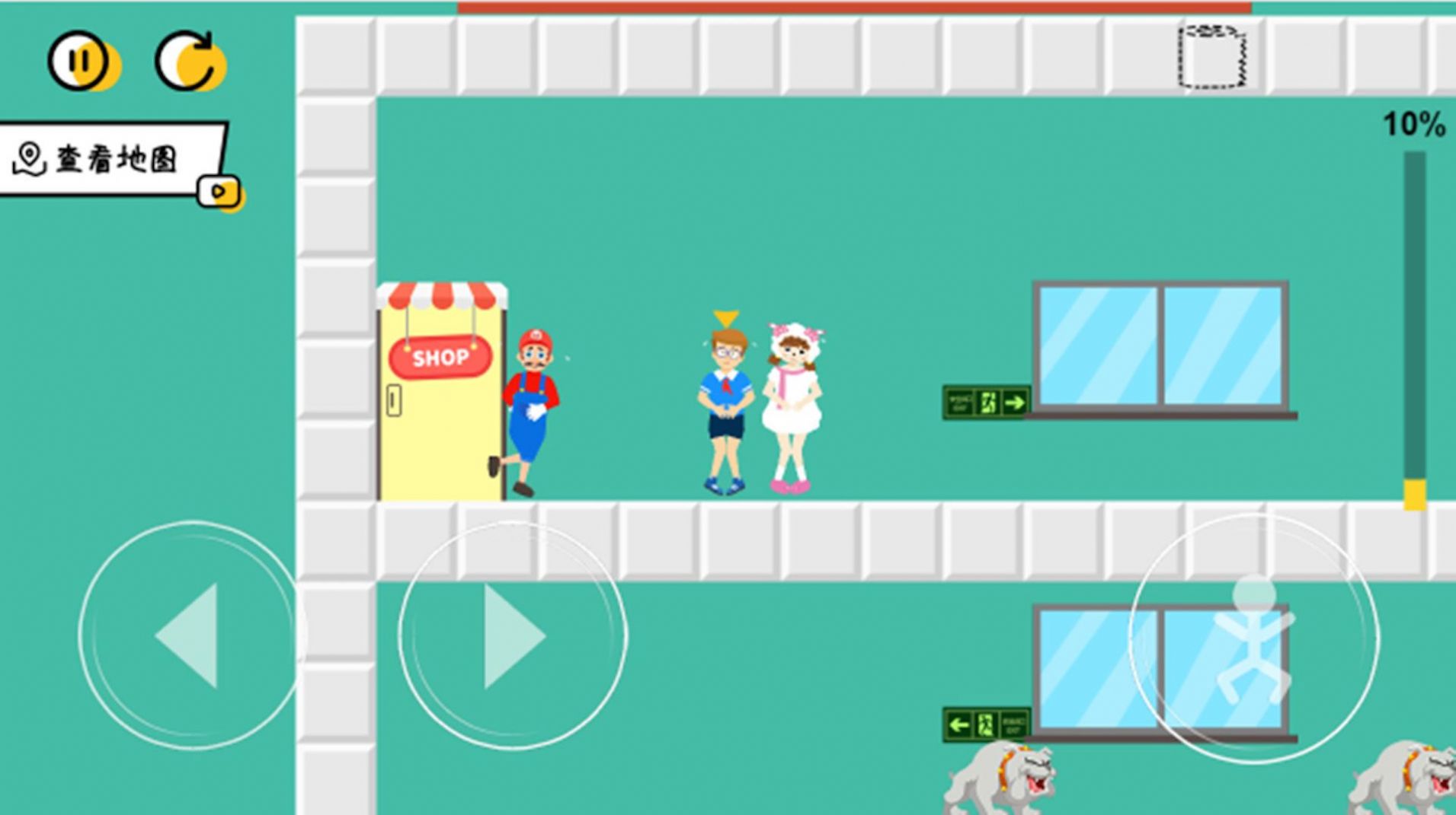 小心走错厕所v1.0