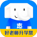 好老师升学帮v1.0.0