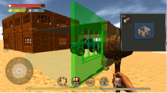 船长荒岛日记v1.0